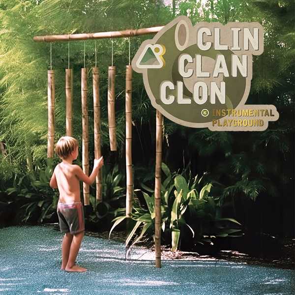 El Dorado Clin Clan Clon